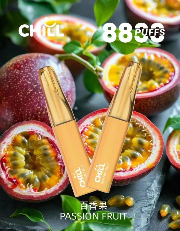 CHILL 鴨嘴獸 8800｜派對社交焦點時刻｜體會豐富香氣輪廓與溫柔空氣回饋