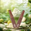 CHILL 鴨嘴獸 8800｜派對社交焦點時刻｜體會豐富香氣輪廓與溫柔空氣回饋