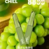 CHILL 鴨嘴獸 8800｜派對社交焦點時刻｜體會豐富香氣輪廓與溫柔空氣回饋