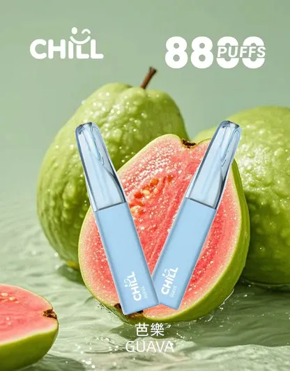 CHILL 鴨嘴獸 8800｜派對社交焦點時刻｜體會豐富香氣輪廓與溫柔空氣回饋