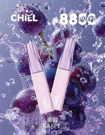 CHILL 鴨嘴獸 8800｜派對社交焦點時刻｜體會豐富香氣輪廓與溫柔空氣回饋