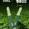 CHILL 鴨嘴獸 8800｜派對社交焦點時刻｜體會豐富香氣輪廓與溫柔空氣回饋