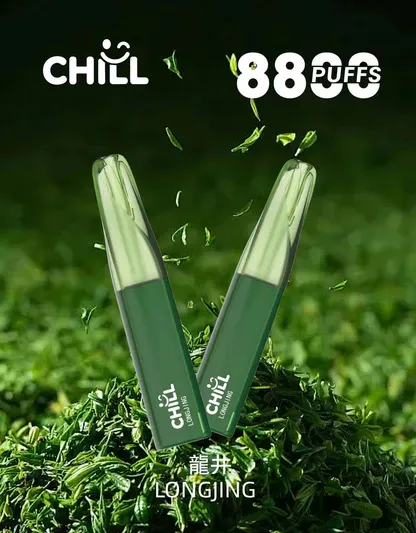 CHILL 鴨嘴獸 8800｜派對社交焦點時刻｜體會豐富香氣輪廓與溫柔空氣回饋