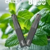 CHILL 鴨嘴獸 8800｜派對社交焦點時刻｜體會豐富香氣輪廓與溫柔空氣回饋