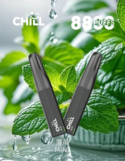 CHILL 鴨嘴獸 8800｜派對社交焦點時刻｜體會豐富香氣輪廓與溫柔空氣回饋