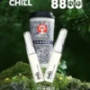 CHILL 鴨嘴獸 8800｜派對社交焦點時刻｜體會豐富香氣輪廓與溫柔空氣回饋