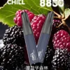 CHILL 鴨嘴獸 8800｜派對社交焦點時刻｜體會豐富香氣輪廓與溫柔空氣回饋