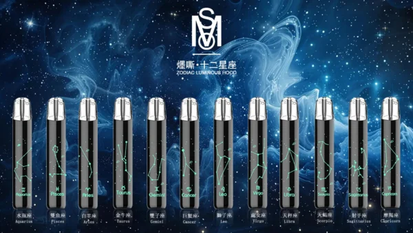 0c21b9d46ae1ae0faf943326e24b7385.webp MSO 爅嘶 十二星座發光主機|夜間閃耀焦點|體驗紮實擊喉層次與純淨氣流
