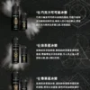 INCA 印加帝國煙油｜私人社交聚會｜異國調配風格細膩煙霧溫潤