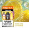 MEHA TITAN 泰坦 替換煙彈｜戶外隨行設計｜呈現擊喉層次還原與高效溫控結構【買3贈主機】超值特惠