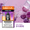 MEHA TITAN 泰坦 替換煙彈｜戶外隨行設計｜呈現擊喉層次還原與高效溫控結構【買3贈主機】超值特惠
