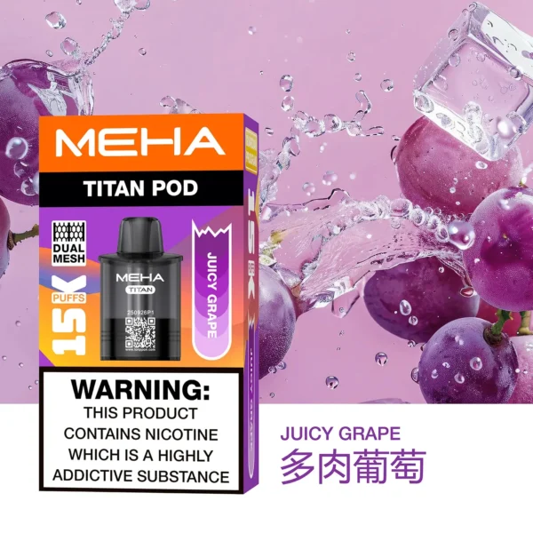 MEHA TITAN 泰坦 替換煙彈｜戶外隨行設計｜呈現擊喉層次還原與高效溫控結構【買3贈主機】超值特惠