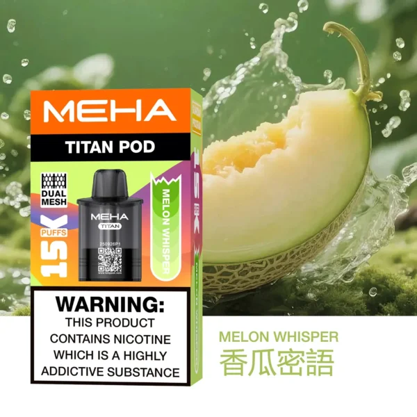 MEHA TITAN 泰坦 替換煙彈｜戶外隨行設計｜呈現擊喉層次還原與高效溫控結構【買3贈主機】超值特惠