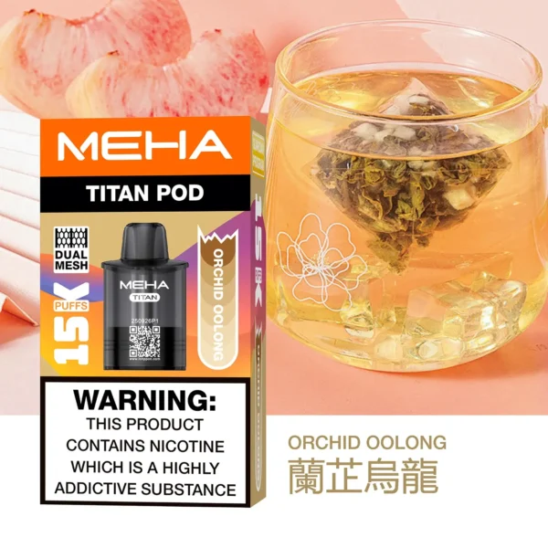 MEHA TITAN 泰坦 替換煙彈｜戶外隨行設計｜呈現擊喉層次還原與高效溫控結構【買3贈主機】超值特惠