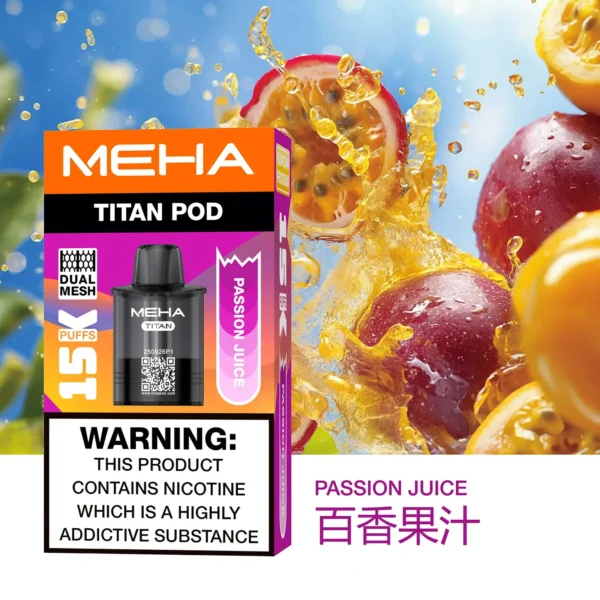 MEHA TITAN 泰坦 替換煙彈｜戶外隨行設計｜呈現擊喉層次還原與高效溫控結構【買3贈主機】超值特惠