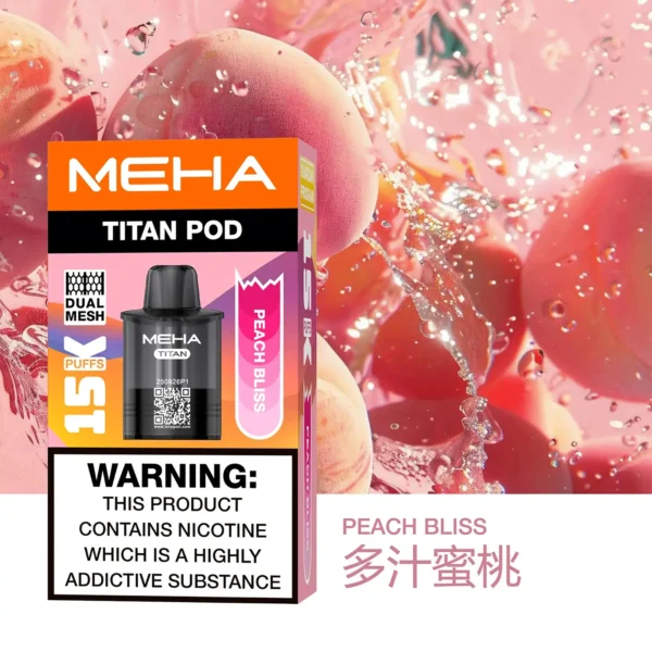 MEHA TITAN 泰坦 替換煙彈｜戶外隨行設計｜呈現擊喉層次還原與高效溫控結構【買3贈主機】超值特惠