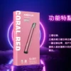 MEHA 星耀版旗艦一代主機 ｜ 潮流穿搭點綴個性風格 ｜ 穩定電流輸出確保紮實釋放感與層次分明的細膩體驗