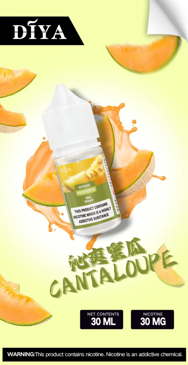 DIYA 叮啞丁鹽煙油 蜜桃甜心｜午後解悶首選｜呈現果香真實酸甜氣息與溫和擊喉層次【滿5瓶送MKG主機】超值特惠