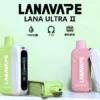 LANA Ultra II 16,000專用主機｜城市通勤隨行｜賦予低負擔感滲透體驗與穩定恆溫導流技術【滿3贈1】超值特惠