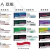 7b16ae58d45d93c438c181e8794f6f3e.webp IQOS TEREA 亞洲限定風味煙彈|社交應酬場面|賦予精確氣味濾析技術與穩定熱傳導表現