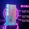 MEHA 星耀版旗艦一代主機 ｜ 潮流穿搭點綴個性風格 ｜ 穩定電流輸出確保紮實釋放感與層次分明的細膩體驗