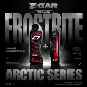 Zgar 冰熊 15000 卡帶｜居家觀影放鬆時刻｜感受溫潤氣流感與細膩霧化表現【加購100贈主機】超值特價
