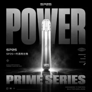 SP2S 思博瑞 發光一代神桿｜城市輕旅隨行｜捕捉細緻煙霧密度與優雅氣流反饋