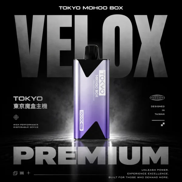 ChatGPT-Image-2026年6月14日-下午02_09_55.webp 東京魔盒 TOKYO MOHOO BOX|派對聚會風格穿搭|展現精準氣流感與溫和導熱平衡