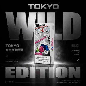 ChatGPT-Image-2026年6月14日-下午12_53_41.webp TOKYO MOHOO BOX東京魔盒專用煙彈|戶外休閒穿搭|展現純淨口感與精準氣流反饋【滿3盒加150贈主機】超值特惠