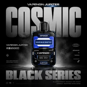 VAPENGIN JUPITER 木星 6500專用套裝 ｜ 居家休閒放鬆時刻 ｜ 專屬結構帶出綿密細膩煙霧與穩定的擊喉層次感