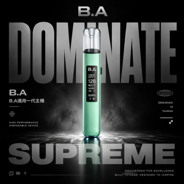 B.A 系列 RGB 一代通用主機 ｜ 派對社交場合展現潮流個性 ｜ 炫彩燈效互動結合細膩霧感呈現豐富擊喉層次