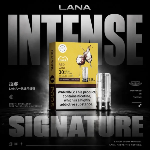 LANA 炫彩一代替換煙彈 ｜ 日常通勤隨時切換 ｜ 恆溫霧化技術精準捕捉細膩煙霧韻調