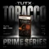 TUTX 通用型一代煙彈 ｜ 晚間獨處靜謐氛圍享用 ｜ 細膩煙霧並精準捕捉真實香氣韻調