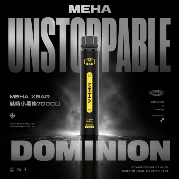 MEHA 魅嗨小黑條 7000口電子煙主機 ｜ 戶外野餐休憩隨手滿足 ｜ 恆定輸出確保始終如一的溫潤喉韻