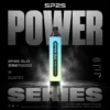 SP2S GLO 7000 型電子煙 ｜ 居家深夜放鬆休閒時刻 ｜ 呈現純粹且無負擔享受專屬的片刻寧靜
