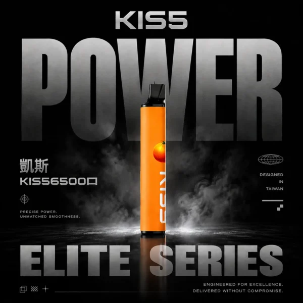 KIS5 鎧斯6500口｜ 週末戶外好友聚會場景 ｜ 雙芯並行輸出飽和口感，展現紮實擊喉層次與綿密舒適霧感回饋