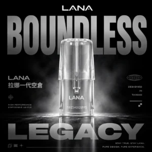 LANA 晶透注油一代空倉｜居家休閒手作時光｜搭載氣流鎖液技術與細膩擊喉層次反饋
