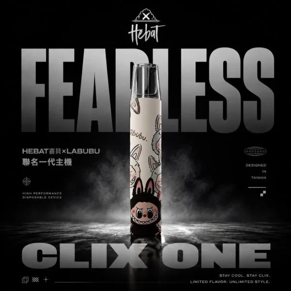 Hebat 喜貝 x Labubu 聯名一代主機｜聚會話題焦點｜具備細膩煙霧迴流結構與聯名專屬質感