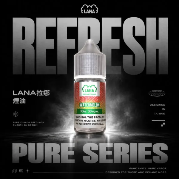 LANA 拉娜調香煙油｜午後放鬆時光｜具備顯著霧感平衡與精準風味捕捉體驗