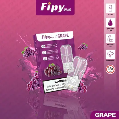 Fipy 果派一代通用彈｜柔順擊喉感調校｜通勤與外出替煙舒適吸感體驗【滿3贈主機】超值福利