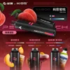 WAGOO 哇酷 kis5 6500 拋棄式電子煙 ｜ 辦公空間靈感迸發時刻 ｜ 賦予強勁且精準的擊喉層次感