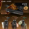 WAGOO 哇酷 kis5 6500 拋棄式電子煙 ｜ 辦公空間靈感迸發時刻 ｜ 賦予強勁且精準的擊喉層次感