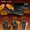 WAGOO 哇酷 kis5 6500 拋棄式電子煙 ｜ 辦公空間靈感迸發時刻 ｜ 賦予強勁且精準的擊喉層次感