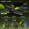 WAGOO 哇酷 kis5 6500 拋棄式電子煙 ｜ 辦公空間靈感迸發時刻 ｜ 賦予強勁且精準的擊喉層次感