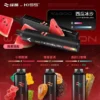 WAGOO 哇酷 kis5 6500 拋棄式電子煙 ｜ 辦公空間靈感迸發時刻 ｜ 賦予強勁且精準的擊喉層次感