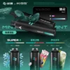 WAGOO 哇酷 kis5 6500 拋棄式電子煙 ｜ 辦公空間靈感迸發時刻 ｜ 賦予強勁且精準的擊喉層次感
