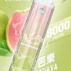 LIMI拋棄式一次性8000口-6.webp LIMI 繽紛 8000 口電子煙主機 | 夜晚派對氛圍潮流伴侶 | 持久續航力確保豐富霧感堆疊出層次鮮明的細膩回饋