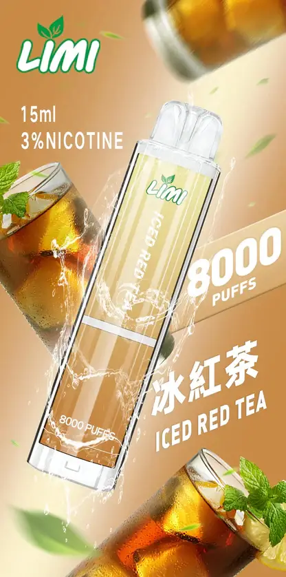 LIMI拋棄式一次性8000口-8.webp LIMI 繽紛 8000 口電子煙主機 | 夜晚派對氛圍潮流伴侶 | 持久續航力確保豐富霧感堆疊出層次鮮明的細膩回饋