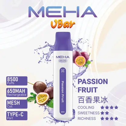 MEHA-8500口-VBar小白條-8.webp MEHA VBar 小白條 8500 電子煙 | 繁忙通勤間快速填補空檔 | 簡約外型呈現一致輸出品質與獨特細膩煙霧質感
