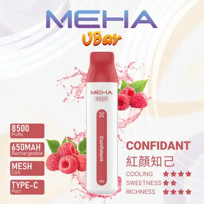 MEHA-8500口-VBar小白條.webp MEHA VBar 小白條 8500 電子煙 | 繁忙通勤間快速填補空檔 | 簡約外型呈現一致輸出品質與獨特細膩煙霧質感